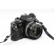 Canon EF váz 1.8/50mm-es objektívvel