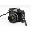 Canon EF váz 1.8/50mm-es objektívvel