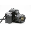 Canon EOS 100 szett két objektívvel