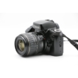 Canon EOS 100 szett két objektívvel