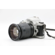 Canon EOS 500N Voigtländer Ultron zoom optikával