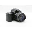 Canon EOS 500 28-105-ös Ultrasonic objektívvel