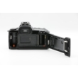 Canon EOS 500 28-105-ös Ultrasonic objektívvel