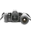 Canon EOS 500 szett két objektívvel
