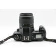 Canon EOS Rebel G 4-5.6/35-80mm objektívvel