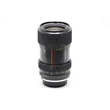 Konica Autoreflex TC szett 3 objektívvel
