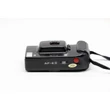 Minolta AF-E II