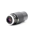 Vivitar Series 1 3.5/70-210mm VMC Macro (Canon FD)
