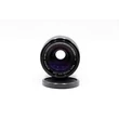 Vivitar Series 1 3.5/70-210mm VMC Macro (Canon FD)