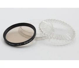 SZÍNSZŰRŐK